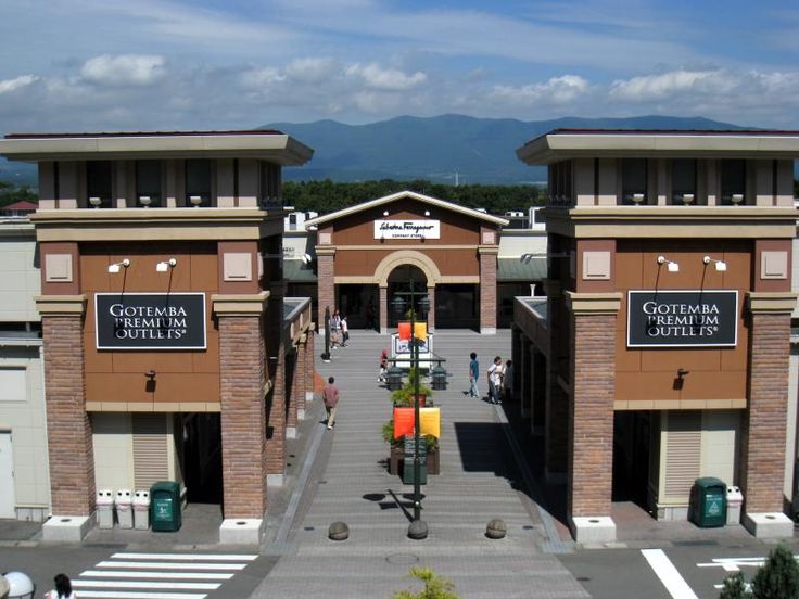 gotemba-premium-outlet